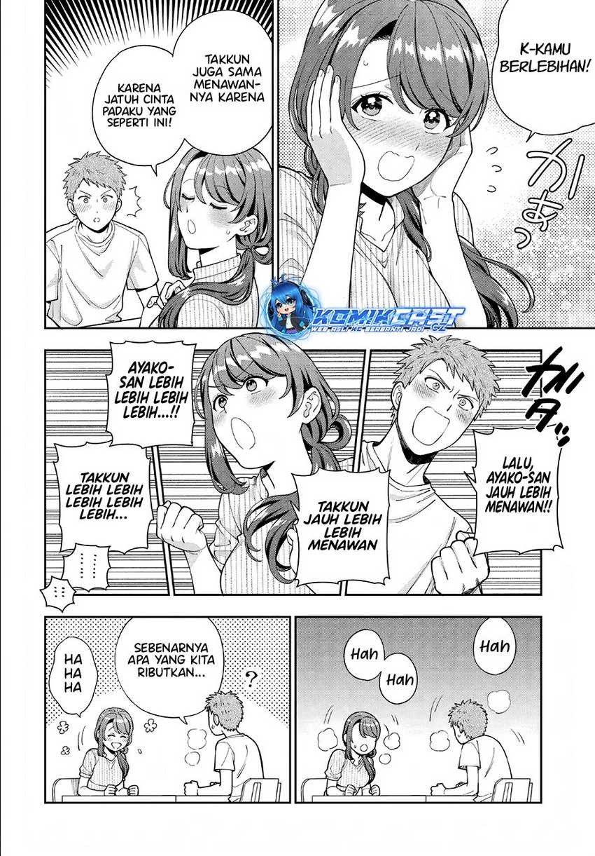 Musume Janakute, Watashi (Mama) ga Suki Nano!? Chapter 34 - halaman 27