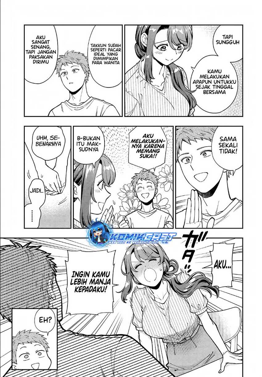 Musume Janakute, Watashi (Mama) ga Suki Nano!? Chapter 34 - halaman 28