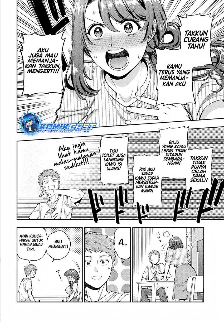Musume Janakute, Watashi (Mama) ga Suki Nano!? Chapter 34 - halaman 29