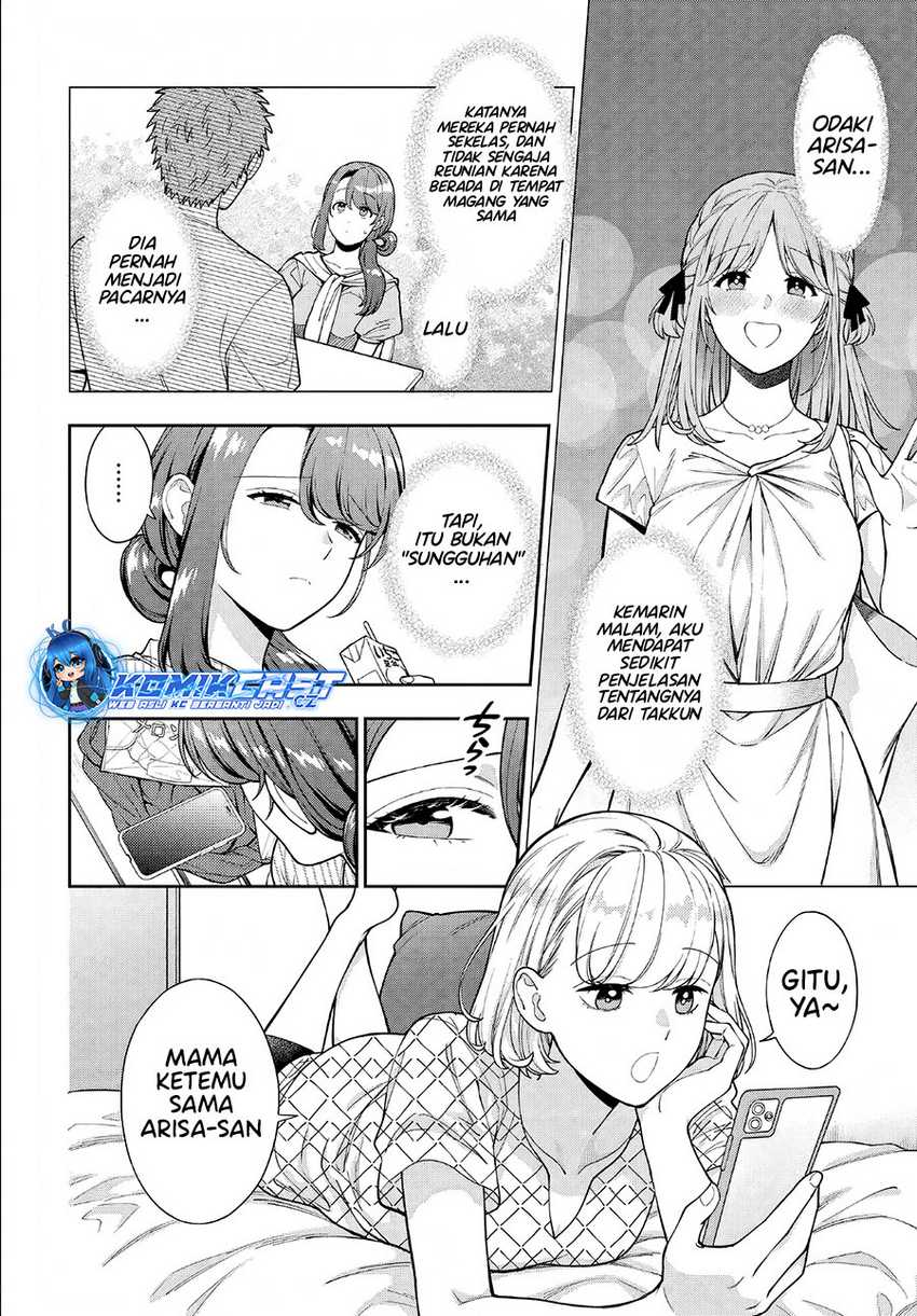 Musume Janakute, Watashi (Mama) ga Suki Nano!? Chapter 34 - halaman 3