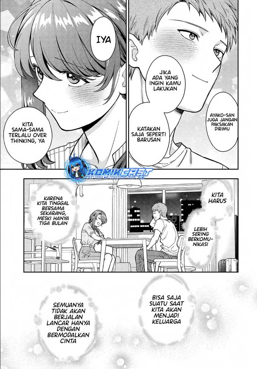 Musume Janakute, Watashi (Mama) ga Suki Nano!? Chapter 34 - halaman 30