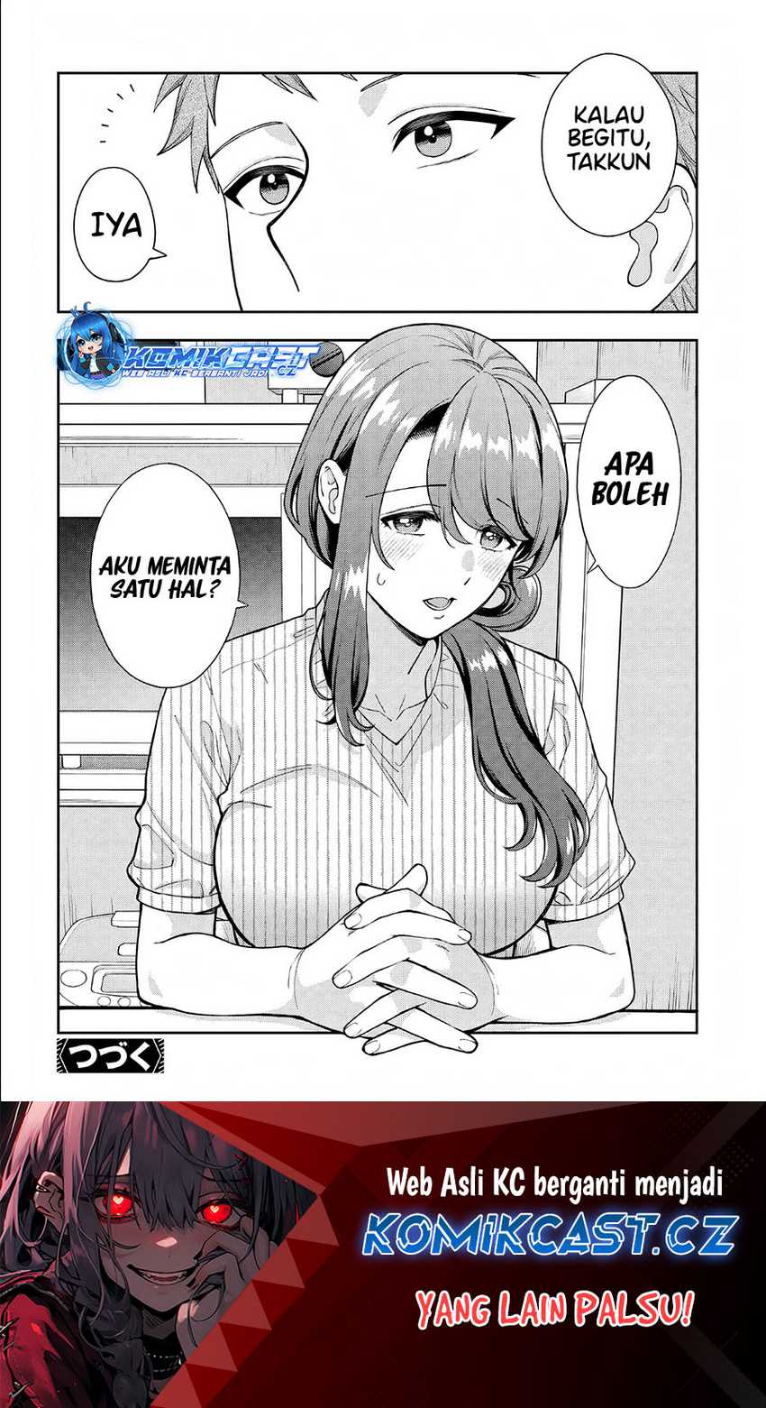 Musume Janakute, Watashi (Mama) ga Suki Nano!? Chapter 34 - halaman 31
