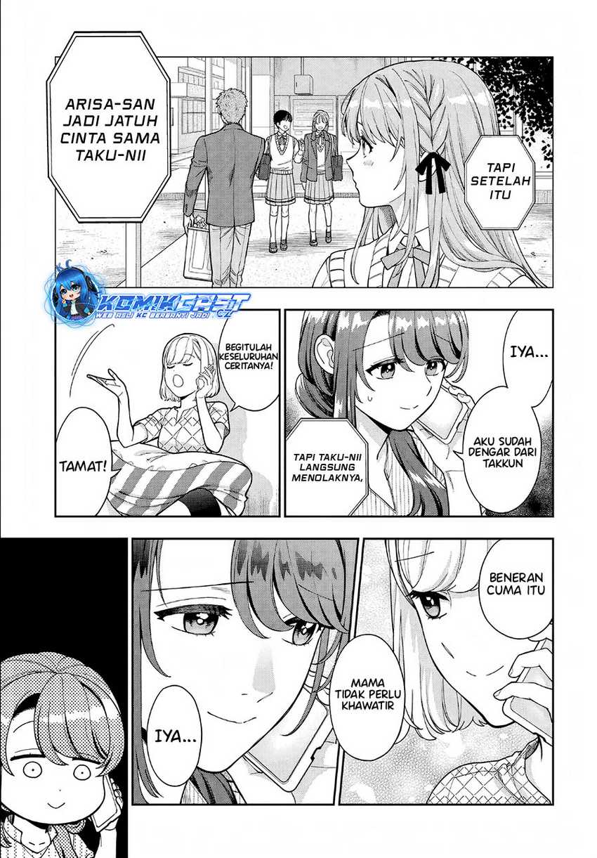 Musume Janakute, Watashi (Mama) ga Suki Nano!? Chapter 34 - halaman 6