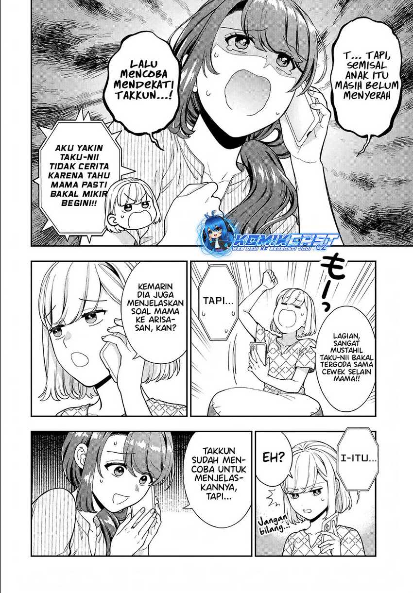 Musume Janakute, Watashi (Mama) ga Suki Nano!? Chapter 34 - halaman 7