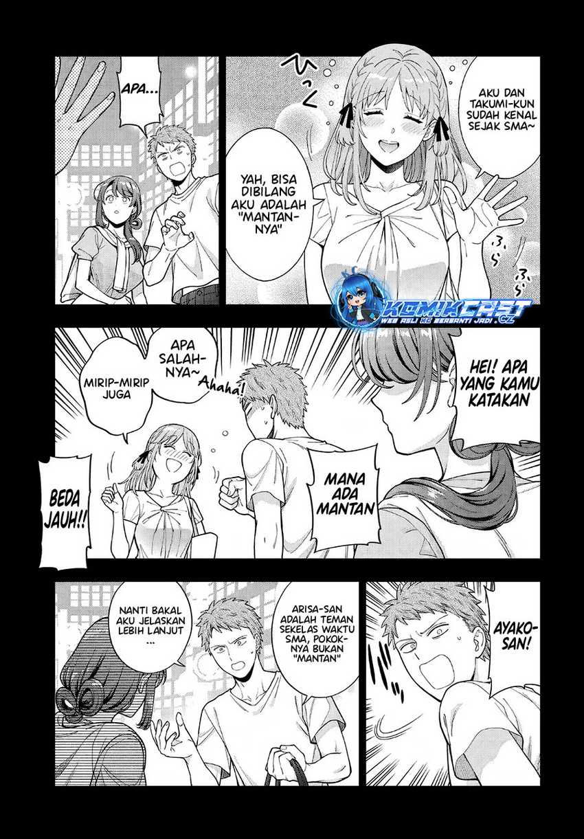 Musume Janakute, Watashi (Mama) ga Suki Nano!? Chapter 34 - halaman 8
