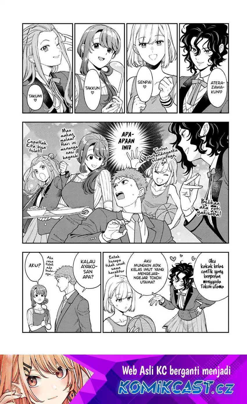 Musume Janakute, Watashi (Mama) ga Suki Nano!? Chapter 35.5 - halaman 2