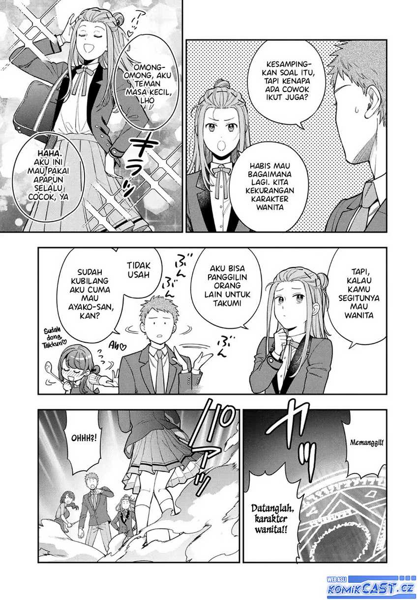 Musume Janakute, Watashi (Mama) ga Suki Nano!? Chapter 35.5 - halaman 4