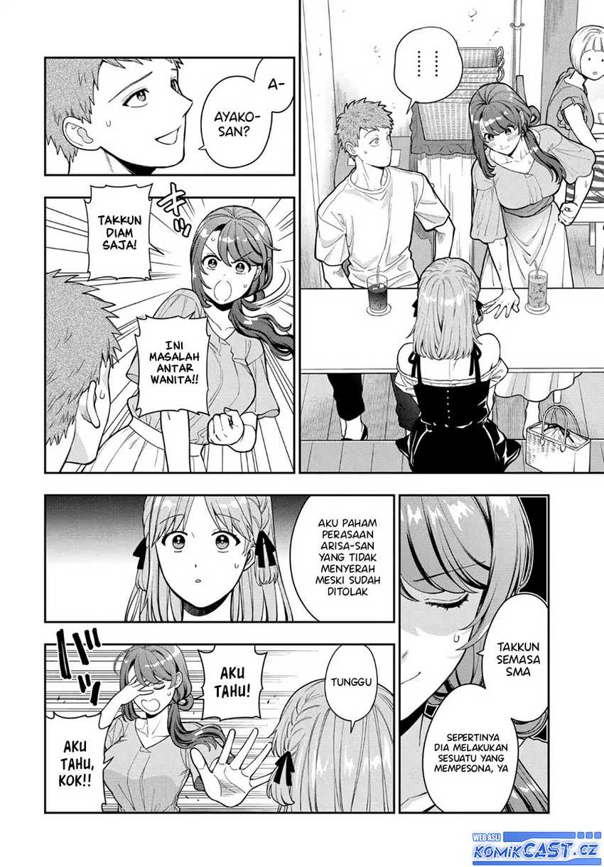 Musume Janakute, Watashi (Mama) ga Suki Nano!? Chapter 35 - halaman 11