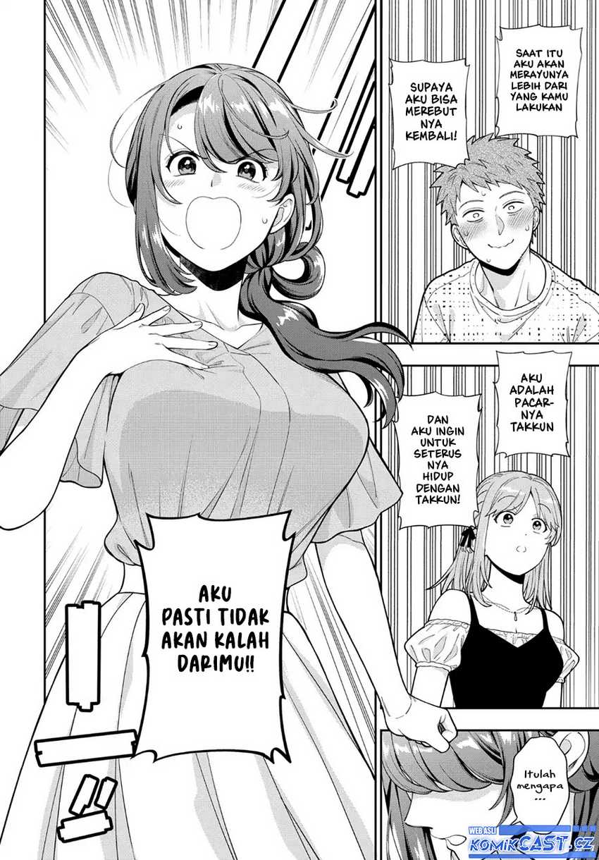 Musume Janakute, Watashi (Mama) ga Suki Nano!? Chapter 35 - halaman 13