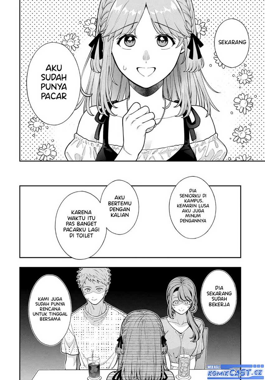 Musume Janakute, Watashi (Mama) ga Suki Nano!? Chapter 35 - halaman 15