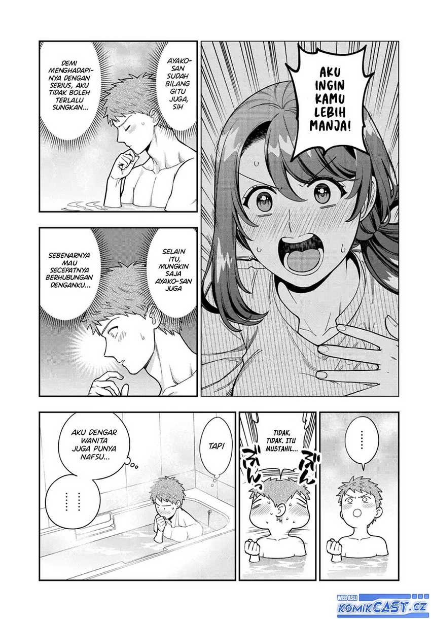 Musume Janakute, Watashi (Mama) ga Suki Nano!? Chapter 35 - halaman 24