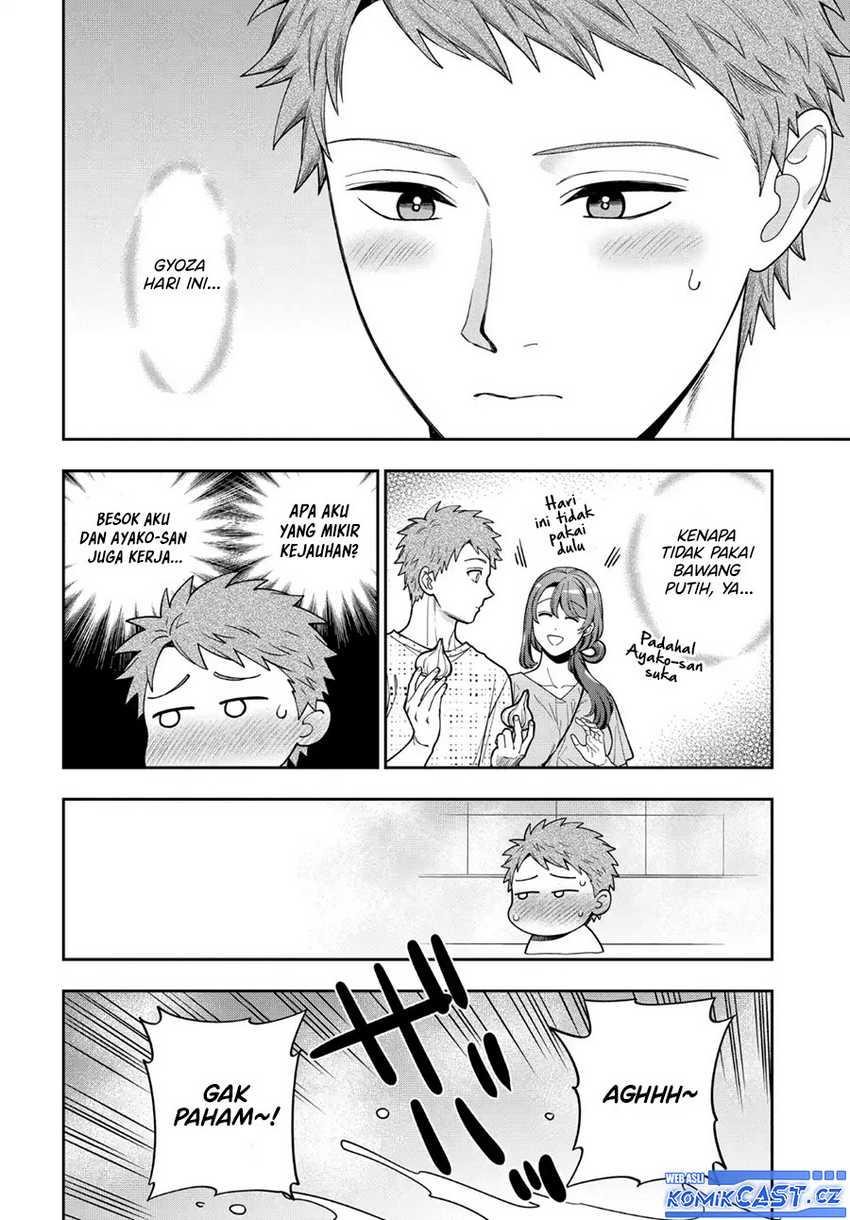 Musume Janakute, Watashi (Mama) ga Suki Nano!? Chapter 35 - halaman 25