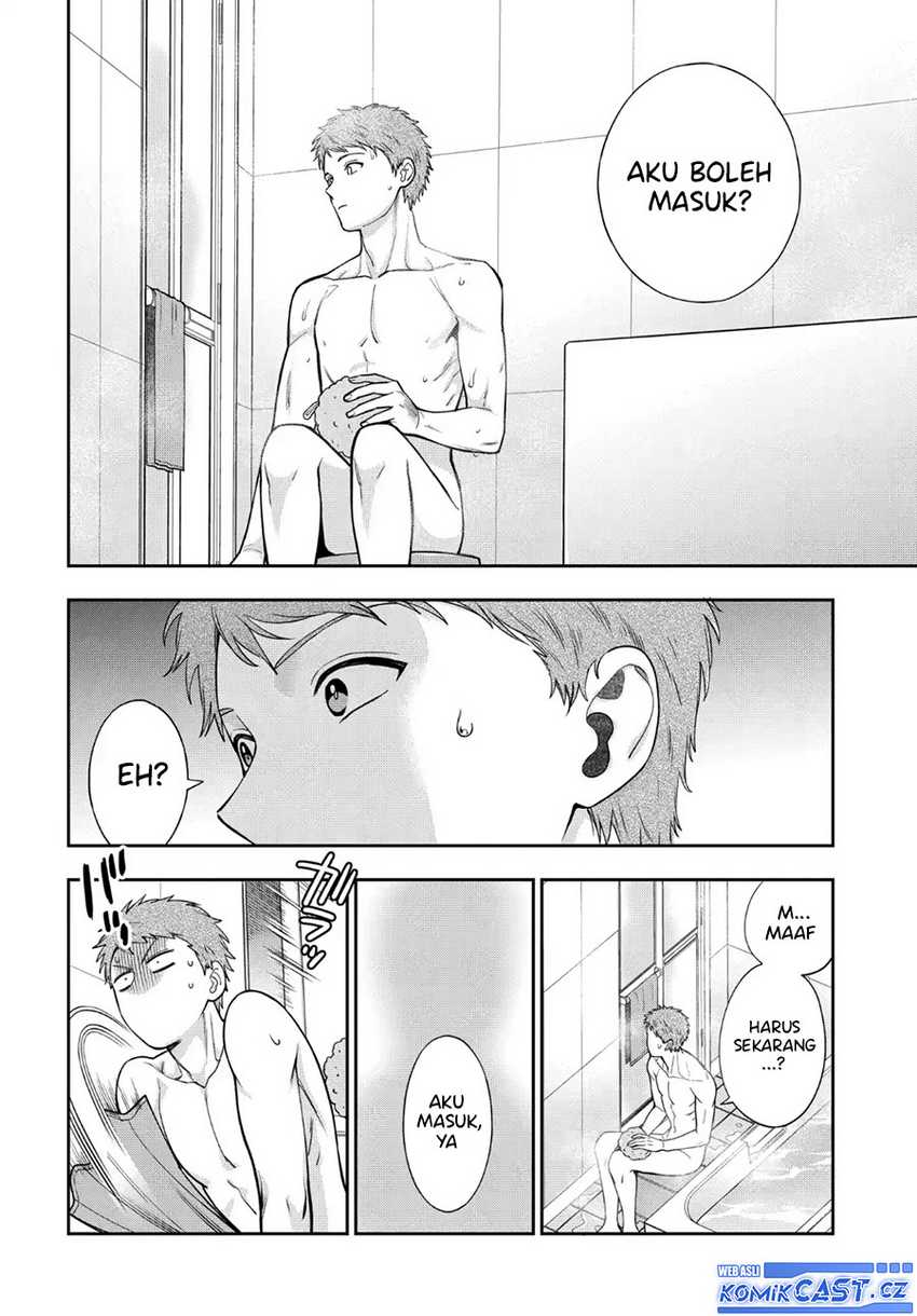 Musume Janakute, Watashi (Mama) ga Suki Nano!? Chapter 35 - halaman 27