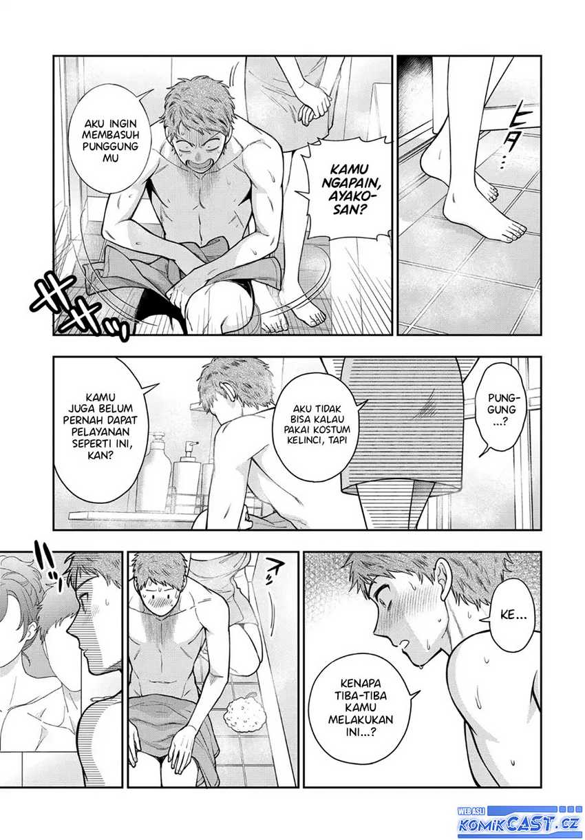 Musume Janakute, Watashi (Mama) ga Suki Nano!? Chapter 35 - halaman 28