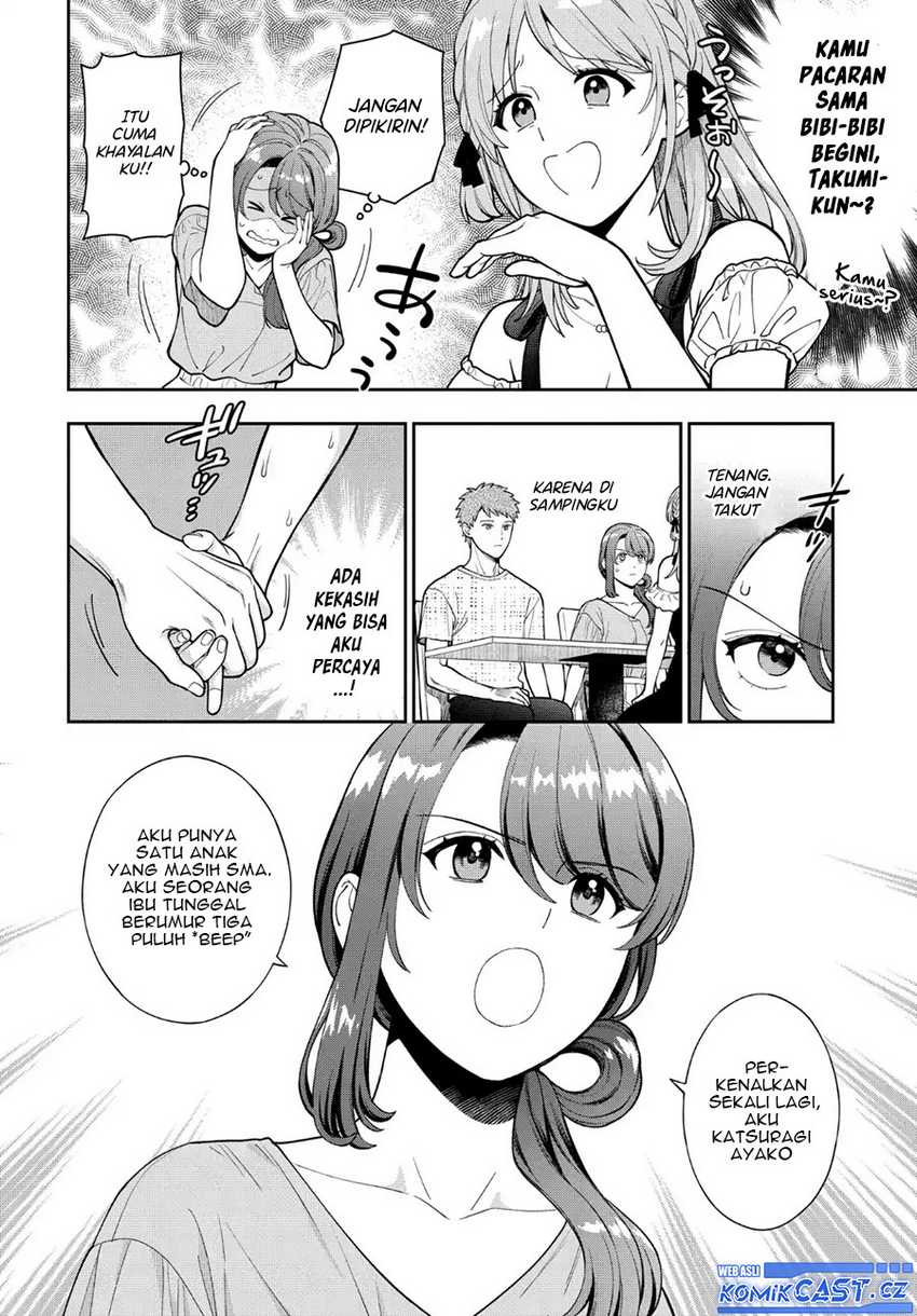 Musume Janakute, Watashi (Mama) ga Suki Nano!? Chapter 35 - halaman 3
