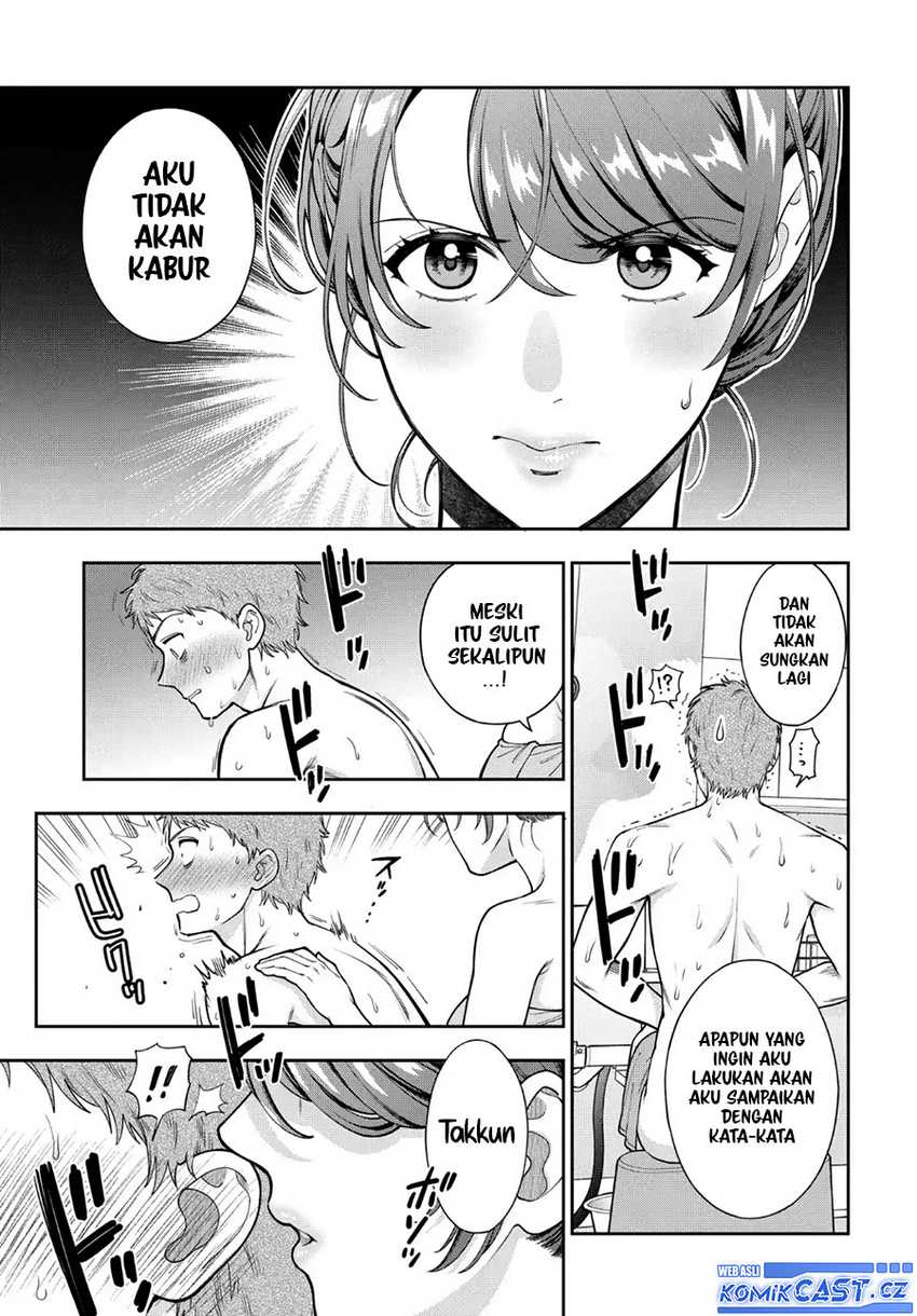 Musume Janakute, Watashi (Mama) ga Suki Nano!? Chapter 35 - halaman 30