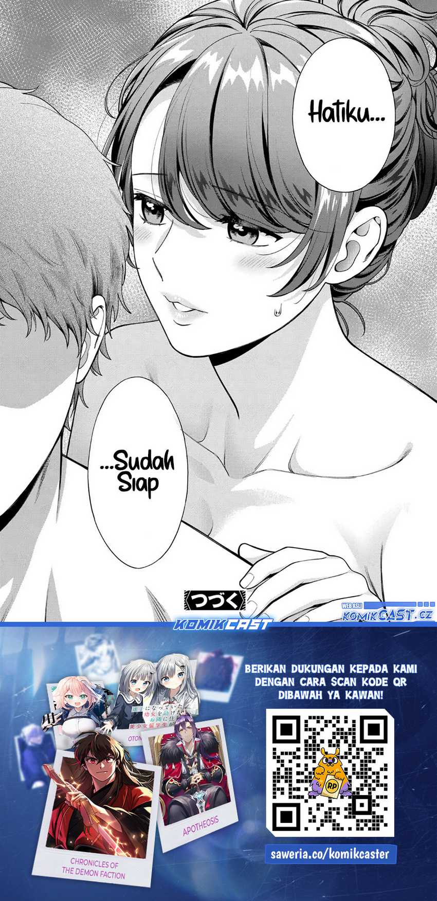 Musume Janakute, Watashi (Mama) ga Suki Nano!? Chapter 35 - halaman 31