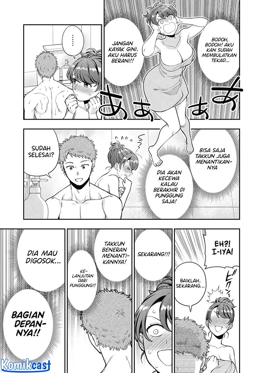 Musume Janakute, Watashi (Mama) ga Suki Nano!? Chapter 36 - halaman 13