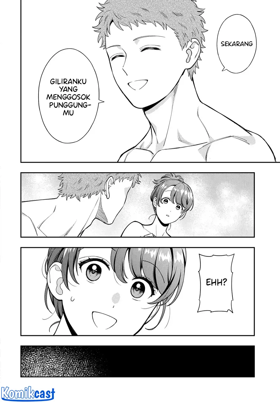 Musume Janakute, Watashi (Mama) ga Suki Nano!? Chapter 36 - halaman 14
