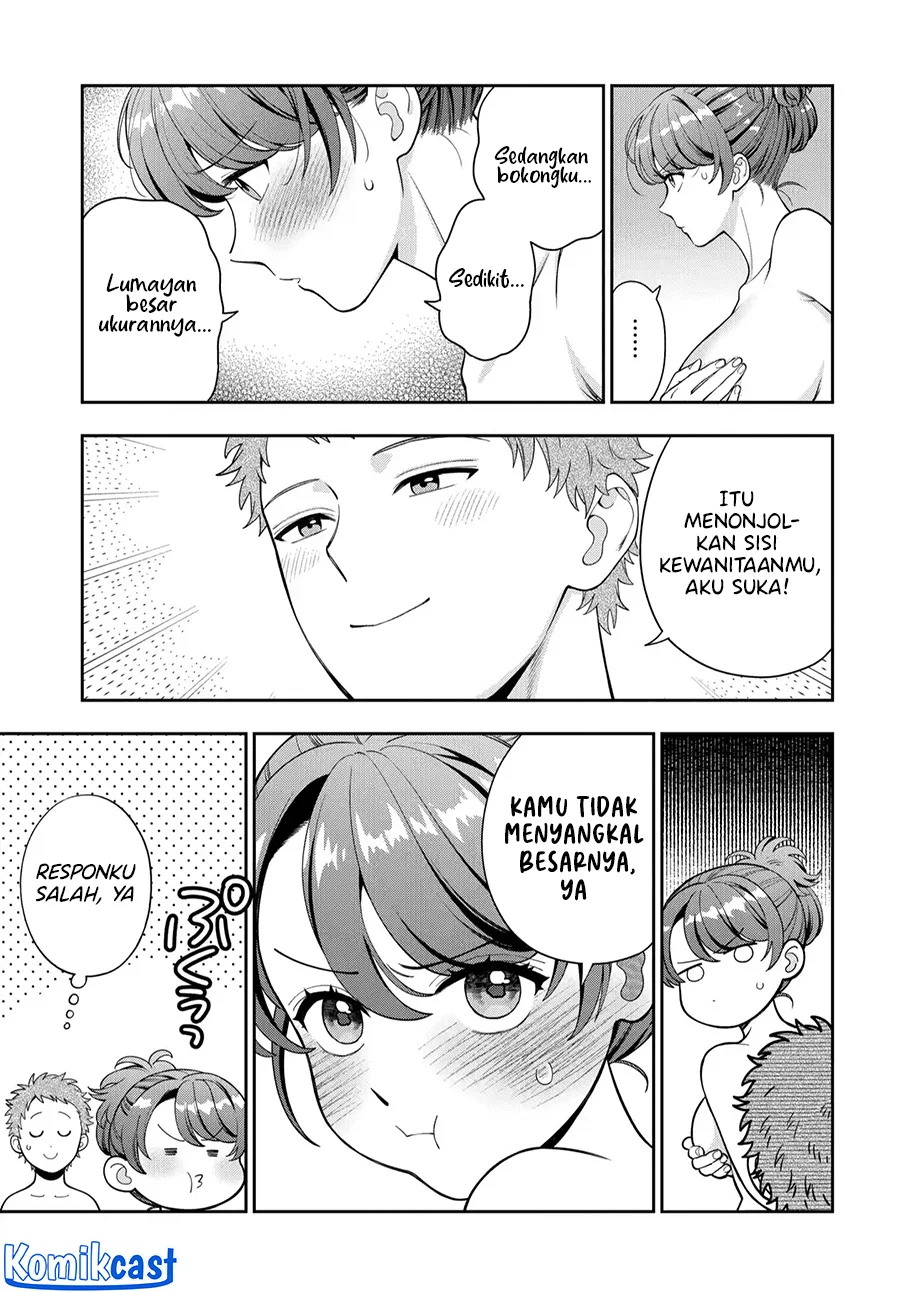 Musume Janakute, Watashi (Mama) ga Suki Nano!? Chapter 36 - halaman 17