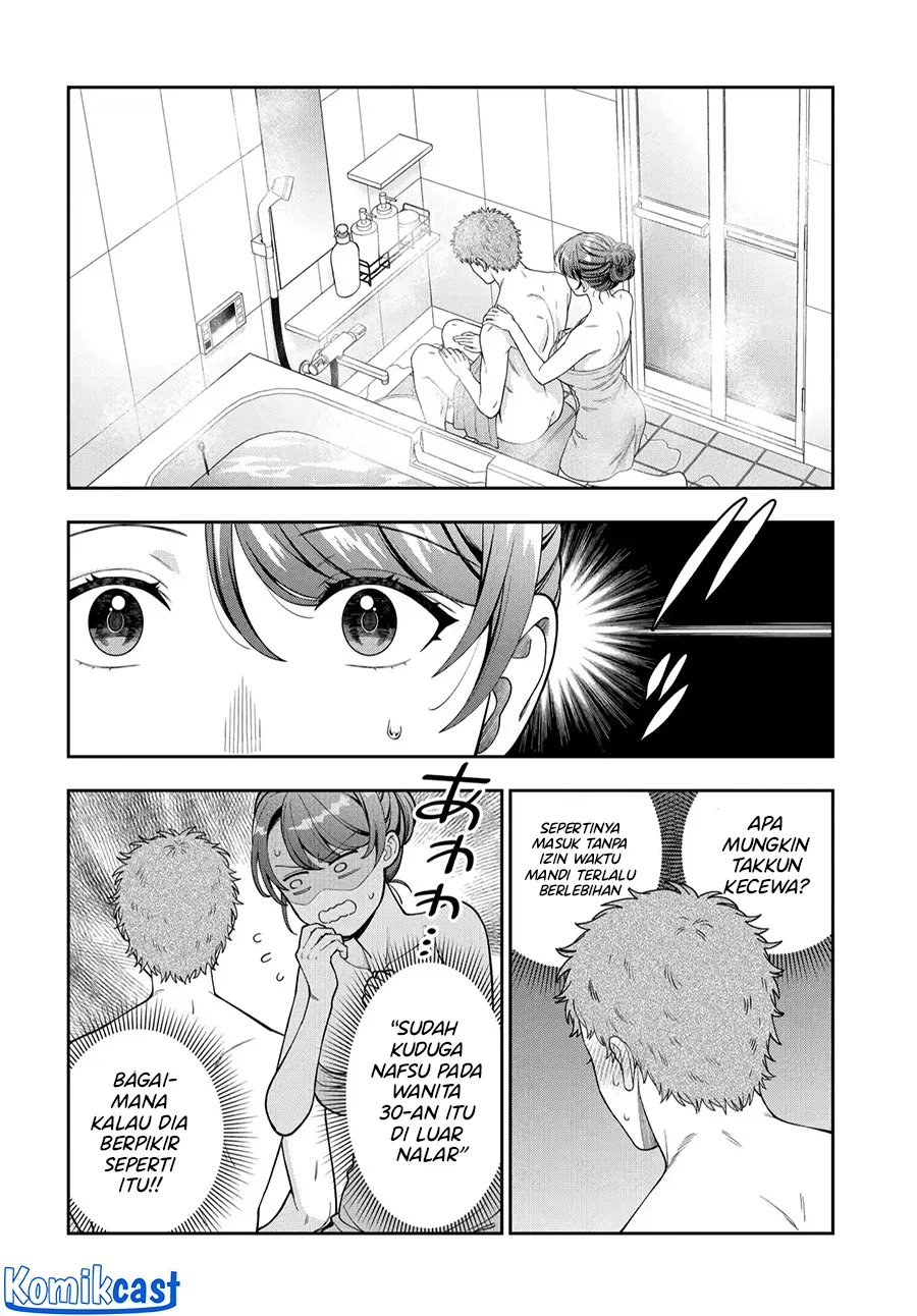 Musume Janakute, Watashi (Mama) ga Suki Nano!? Chapter 36 - halaman 2