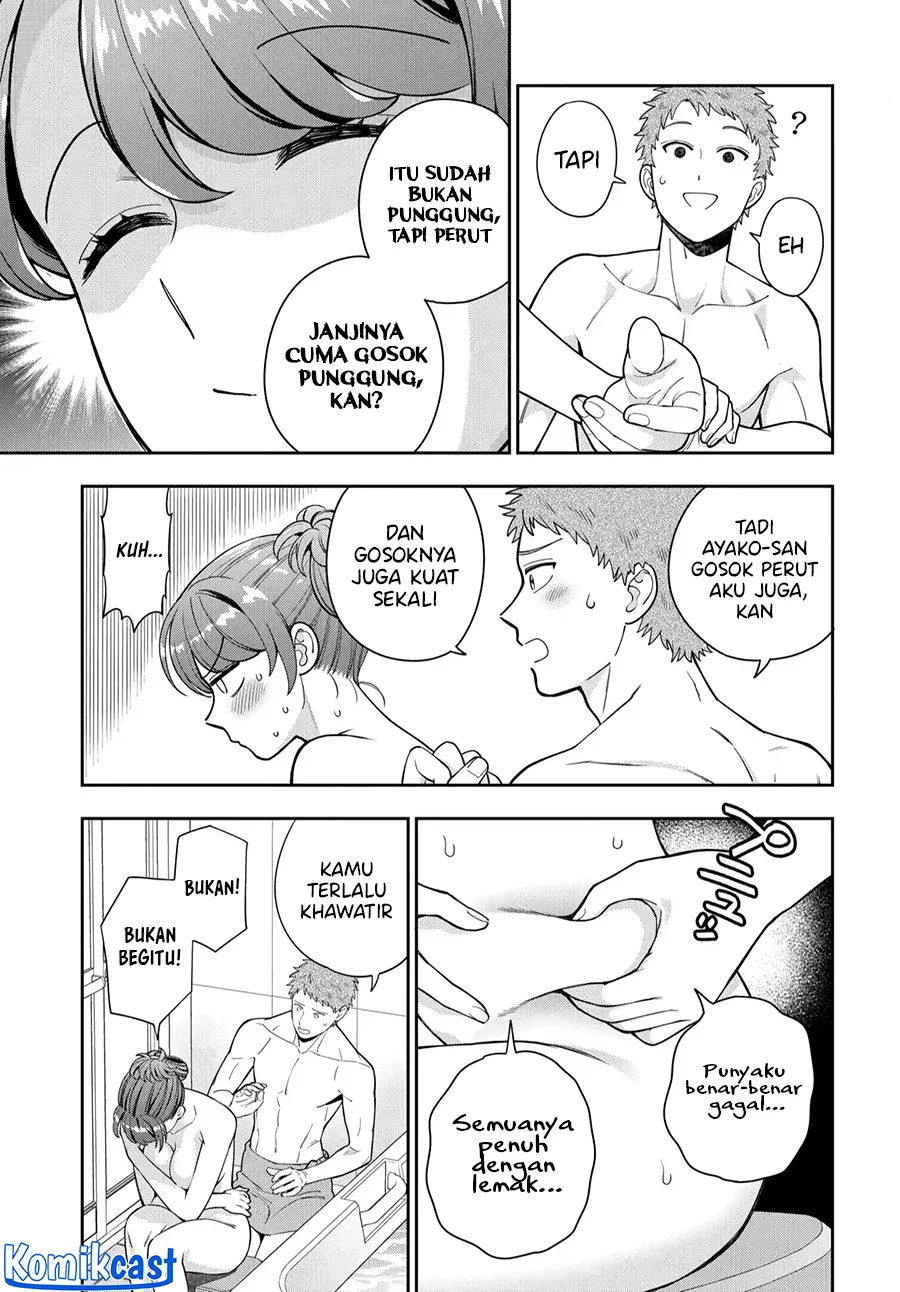 Musume Janakute, Watashi (Mama) ga Suki Nano!? Chapter 36 - halaman 23