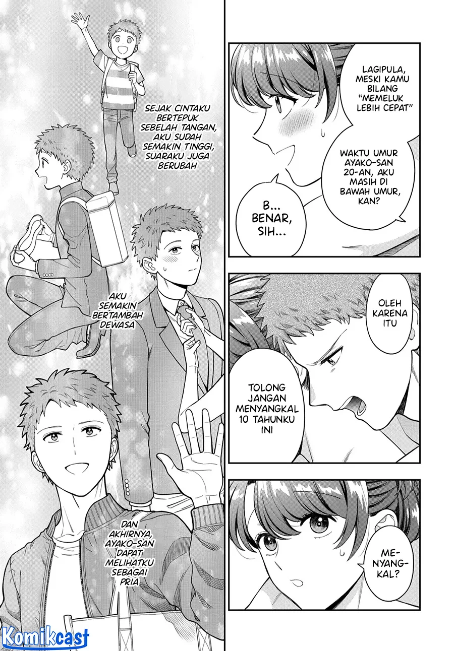 Musume Janakute, Watashi (Mama) ga Suki Nano!? Chapter 36 - halaman 27