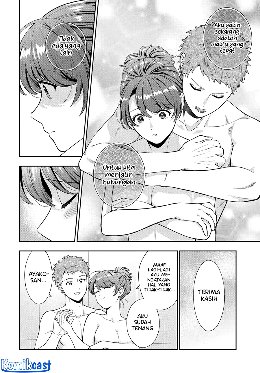 Musume Janakute, Watashi (Mama) ga Suki Nano!? Chapter 36 - halaman 28