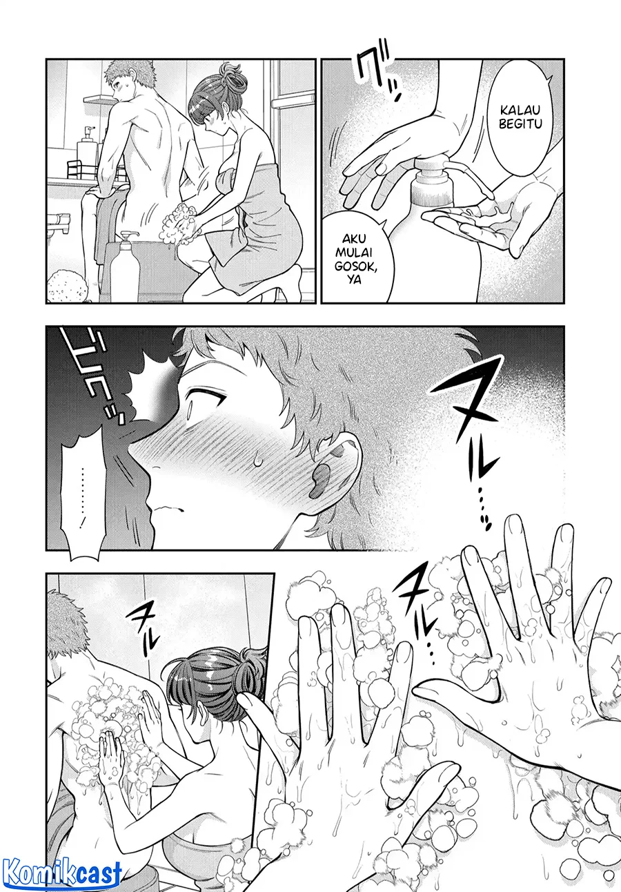 Musume Janakute, Watashi (Mama) ga Suki Nano!? Chapter 36 - halaman 4
