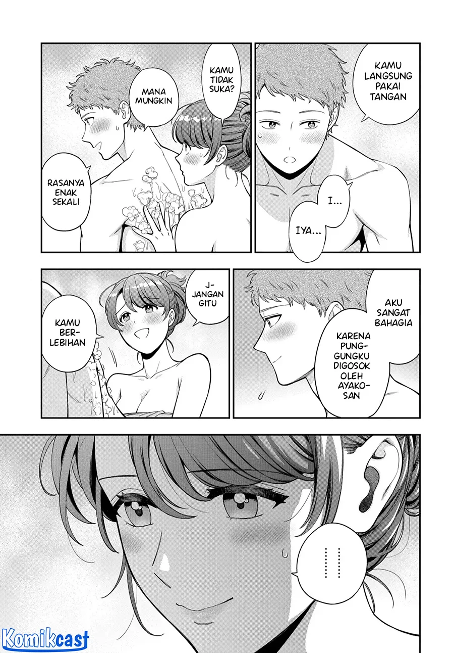 Musume Janakute, Watashi (Mama) ga Suki Nano!? Chapter 36 - halaman 5