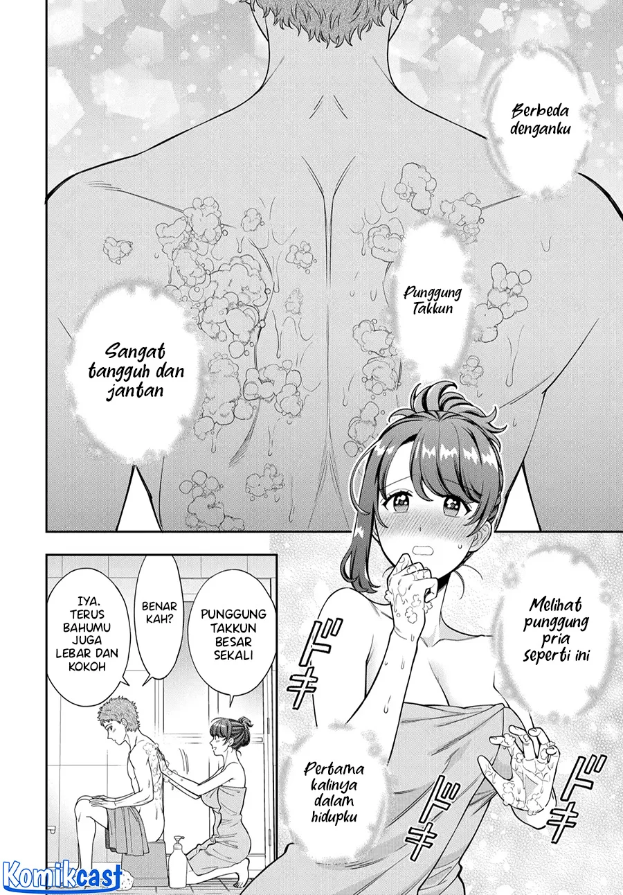 Musume Janakute, Watashi (Mama) ga Suki Nano!? Chapter 36 - halaman 6