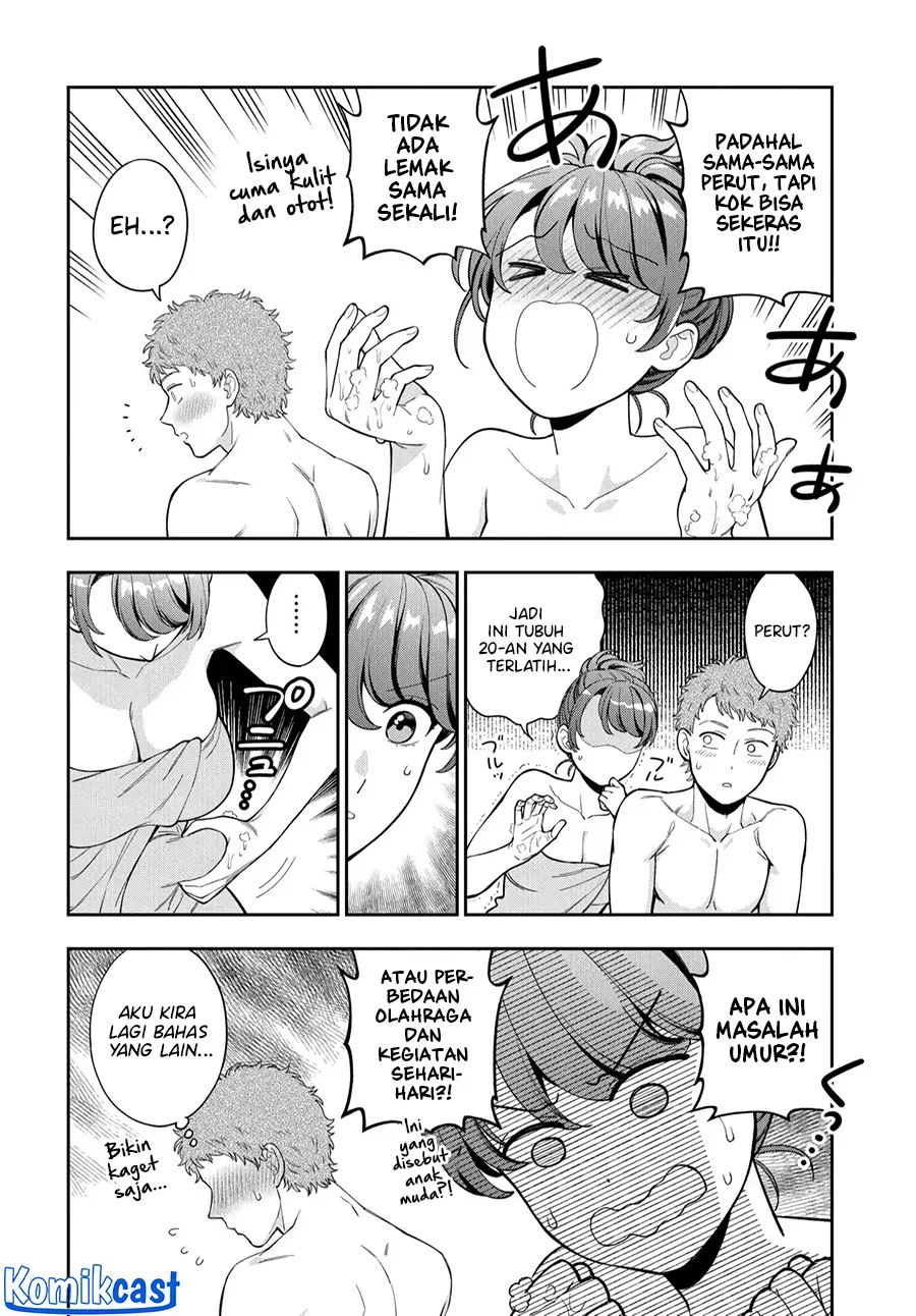 Musume Janakute, Watashi (Mama) ga Suki Nano!? Chapter 36 - halaman 8