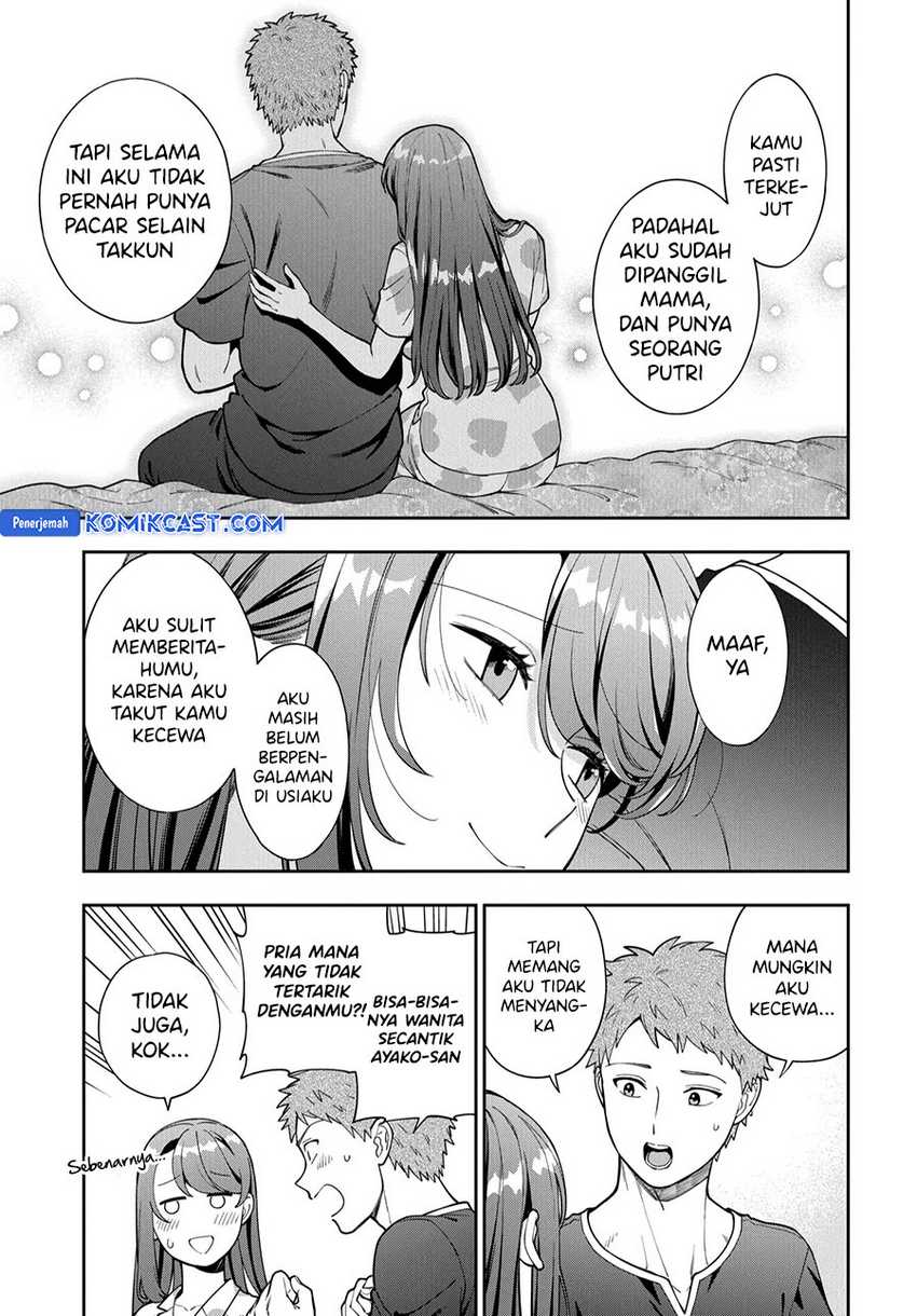 Musume Janakute, Watashi (Mama) ga Suki Nano!? Chapter 37 - halaman 11
