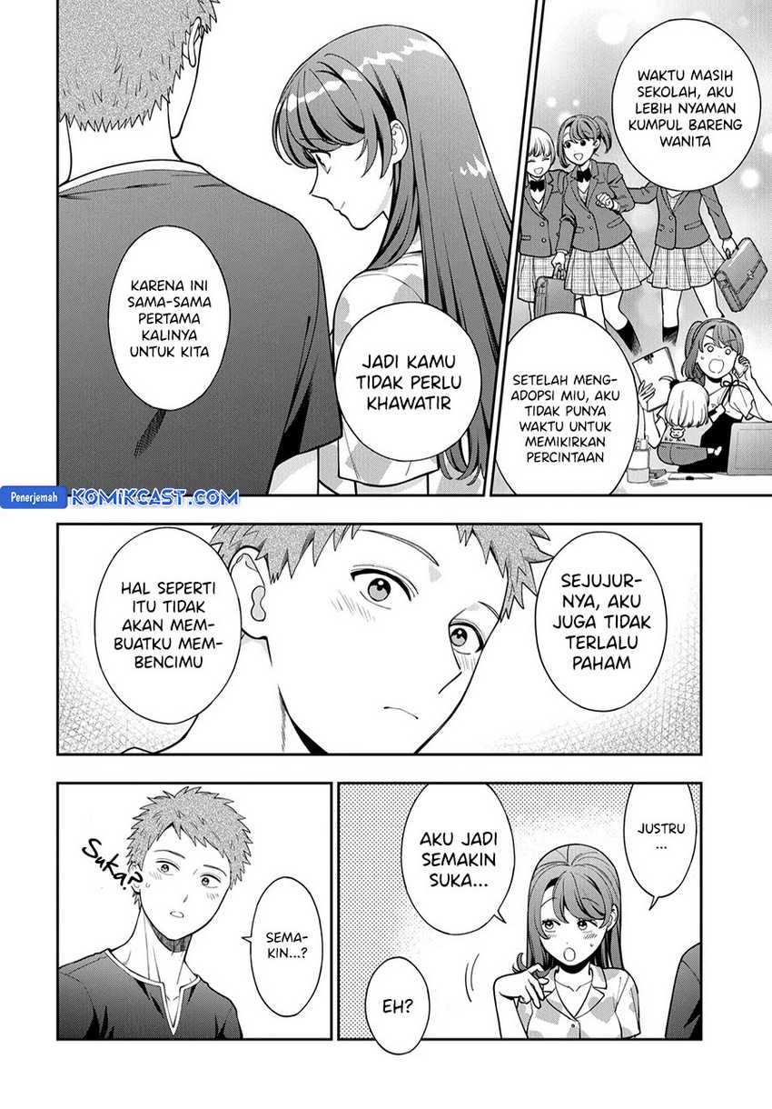 Musume Janakute, Watashi (Mama) ga Suki Nano!? Chapter 37 - halaman 12