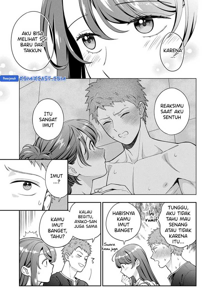 Musume Janakute, Watashi (Mama) ga Suki Nano!? Chapter 37 - halaman 13