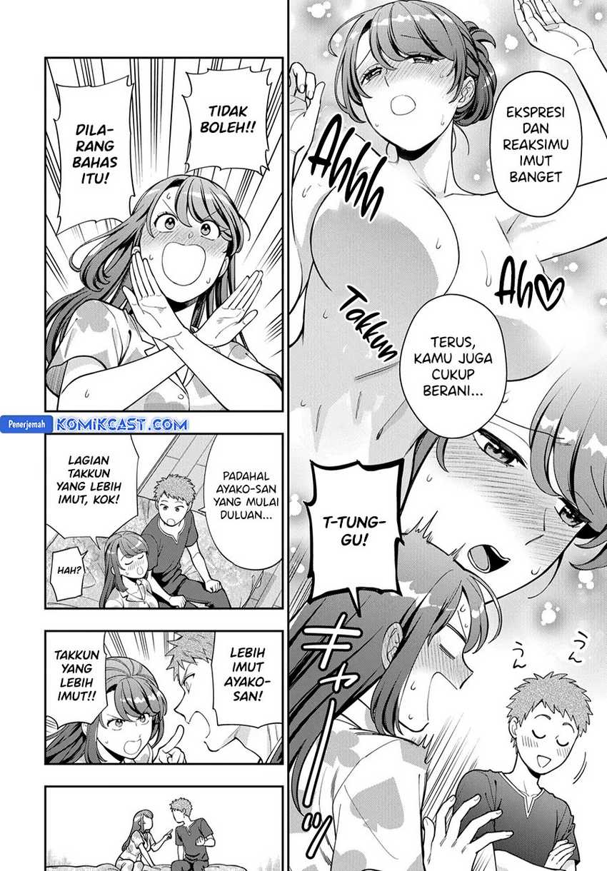 Musume Janakute, Watashi (Mama) ga Suki Nano!? Chapter 37 - halaman 14