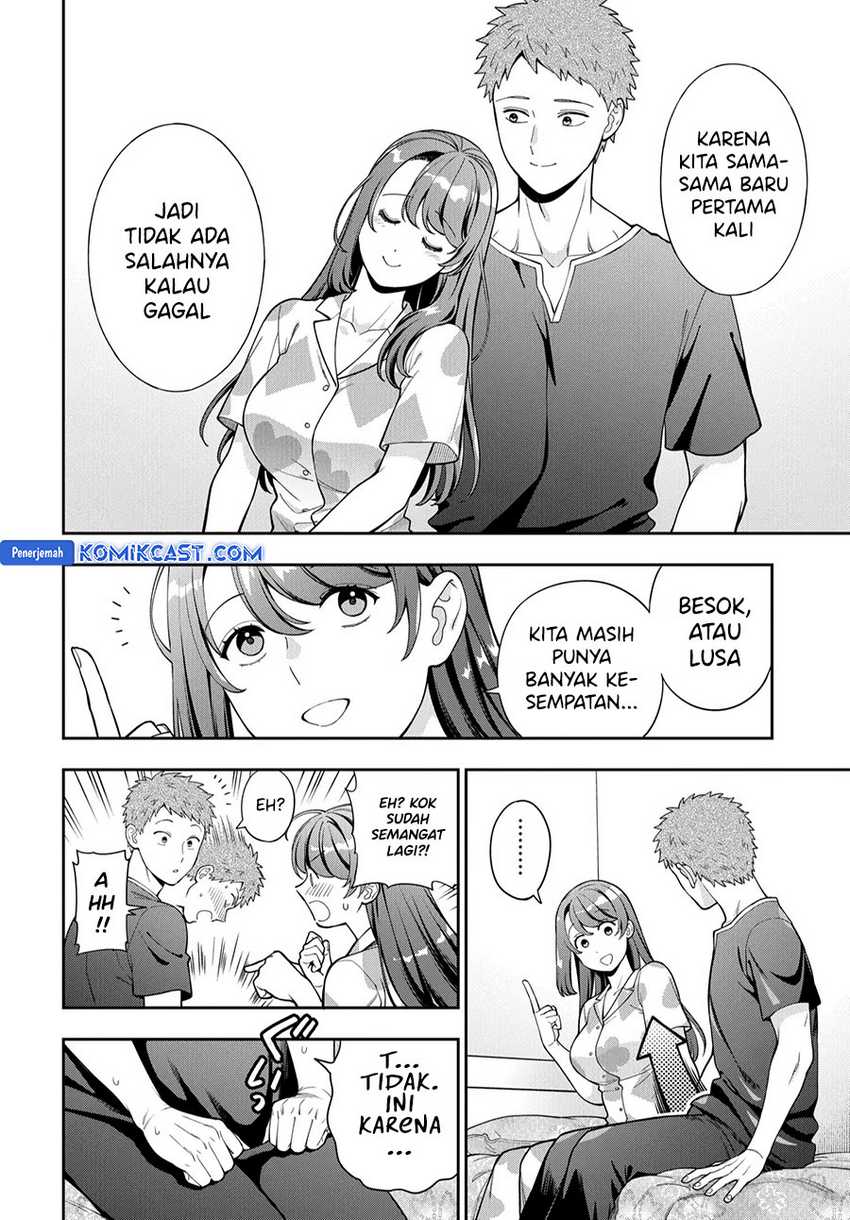 Musume Janakute, Watashi (Mama) ga Suki Nano!? Chapter 37 - halaman 16