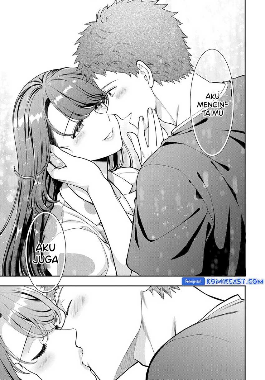 Musume Janakute, Watashi (Mama) ga Suki Nano!? Chapter 37 - halaman 19