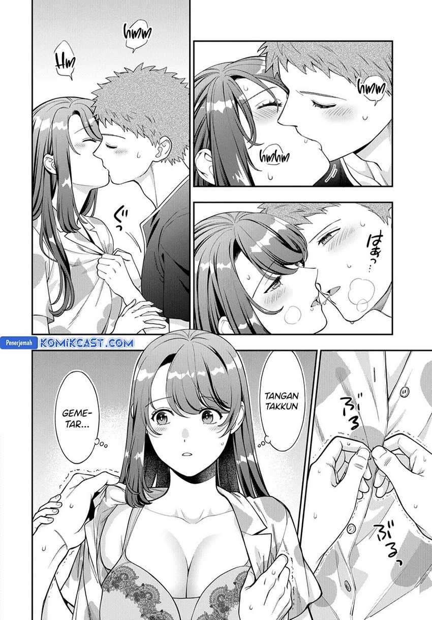 Musume Janakute, Watashi (Mama) ga Suki Nano!? Chapter 37 - halaman 20