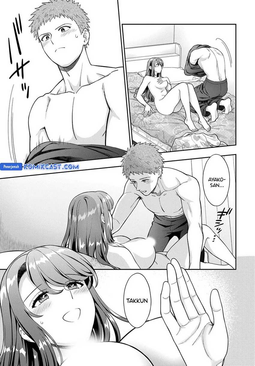 Musume Janakute, Watashi (Mama) ga Suki Nano!? Chapter 37 - halaman 21