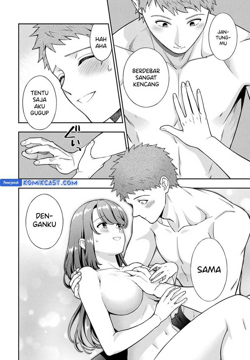 Musume Janakute, Watashi (Mama) ga Suki Nano!? Chapter 37 - halaman 22
