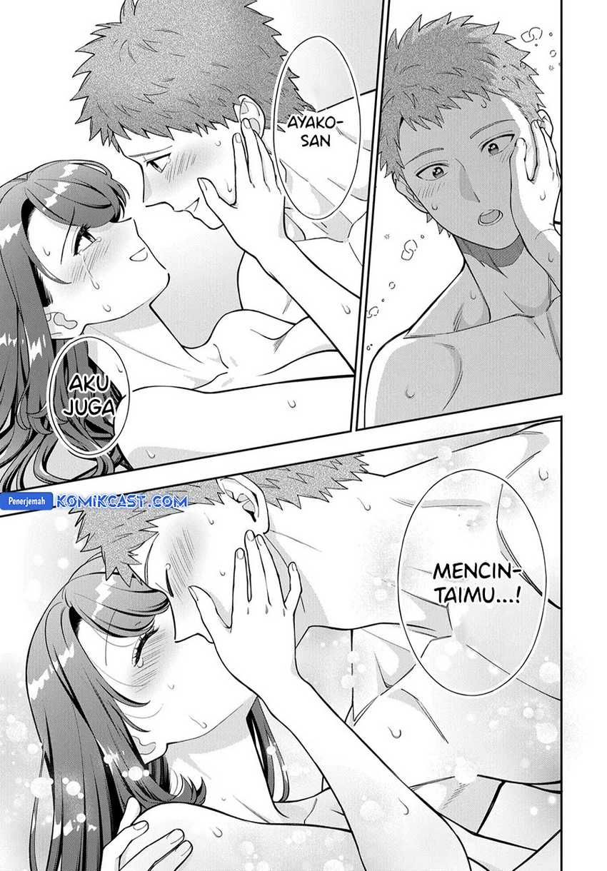 Musume Janakute, Watashi (Mama) ga Suki Nano!? Chapter 37 - halaman 25