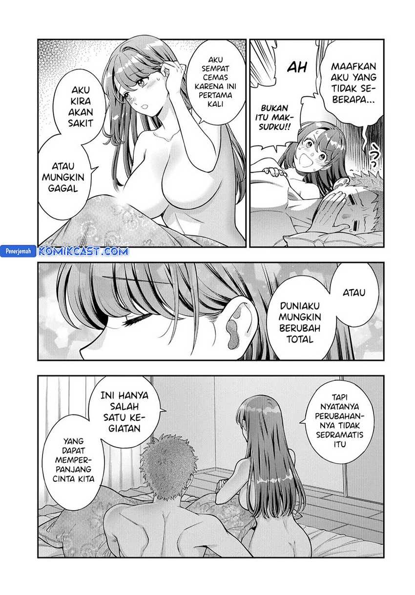 Musume Janakute, Watashi (Mama) ga Suki Nano!? Chapter 37 - halaman 27