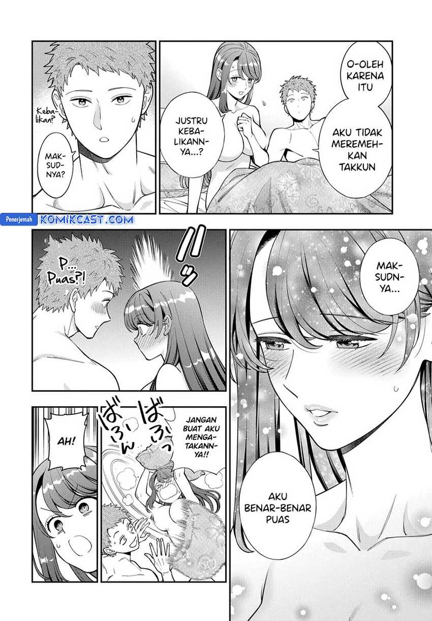 Musume Janakute, Watashi (Mama) ga Suki Nano!? Chapter 37 - halaman 28
