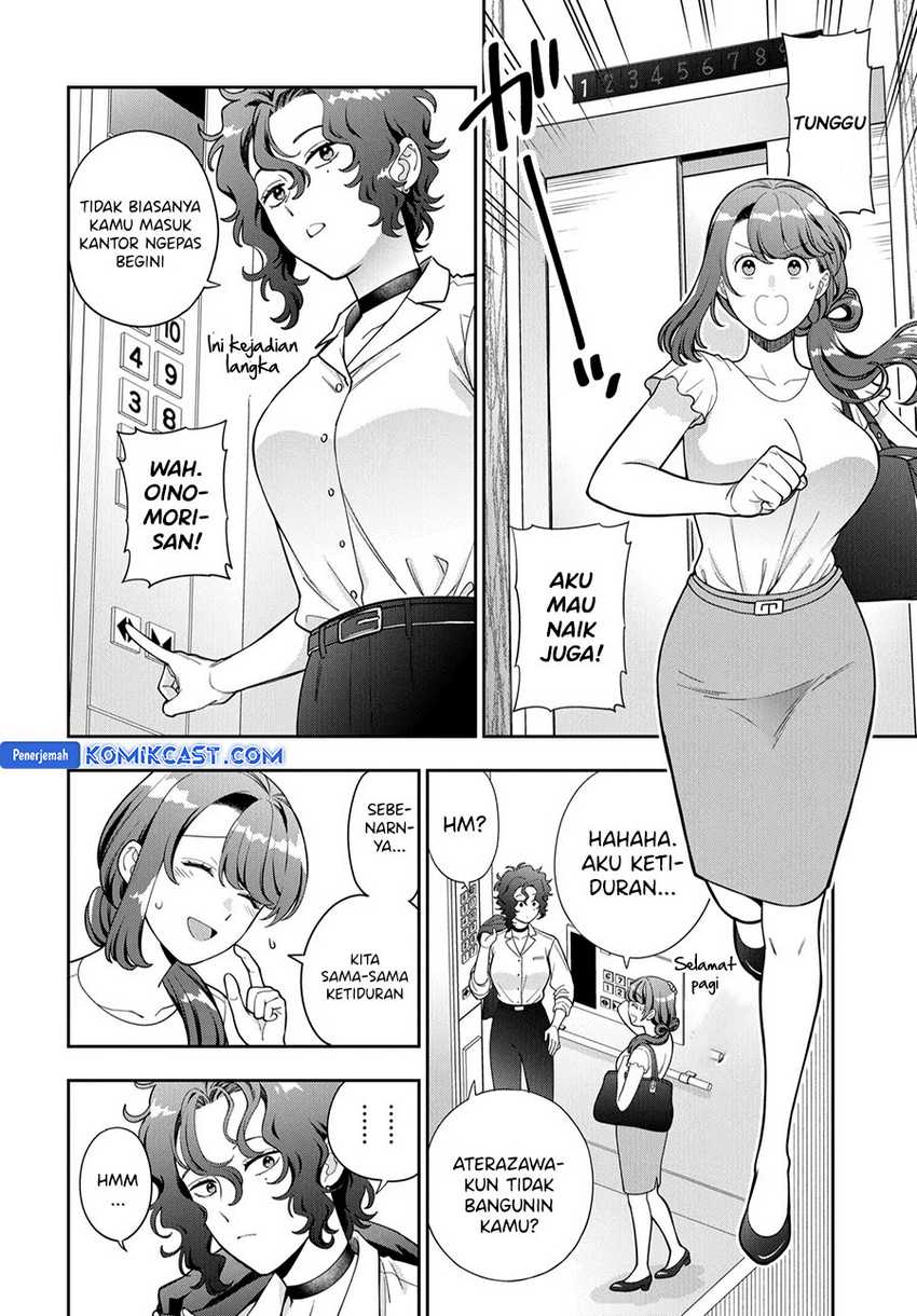 Musume Janakute, Watashi (Mama) ga Suki Nano!? Chapter 37 - halaman 30