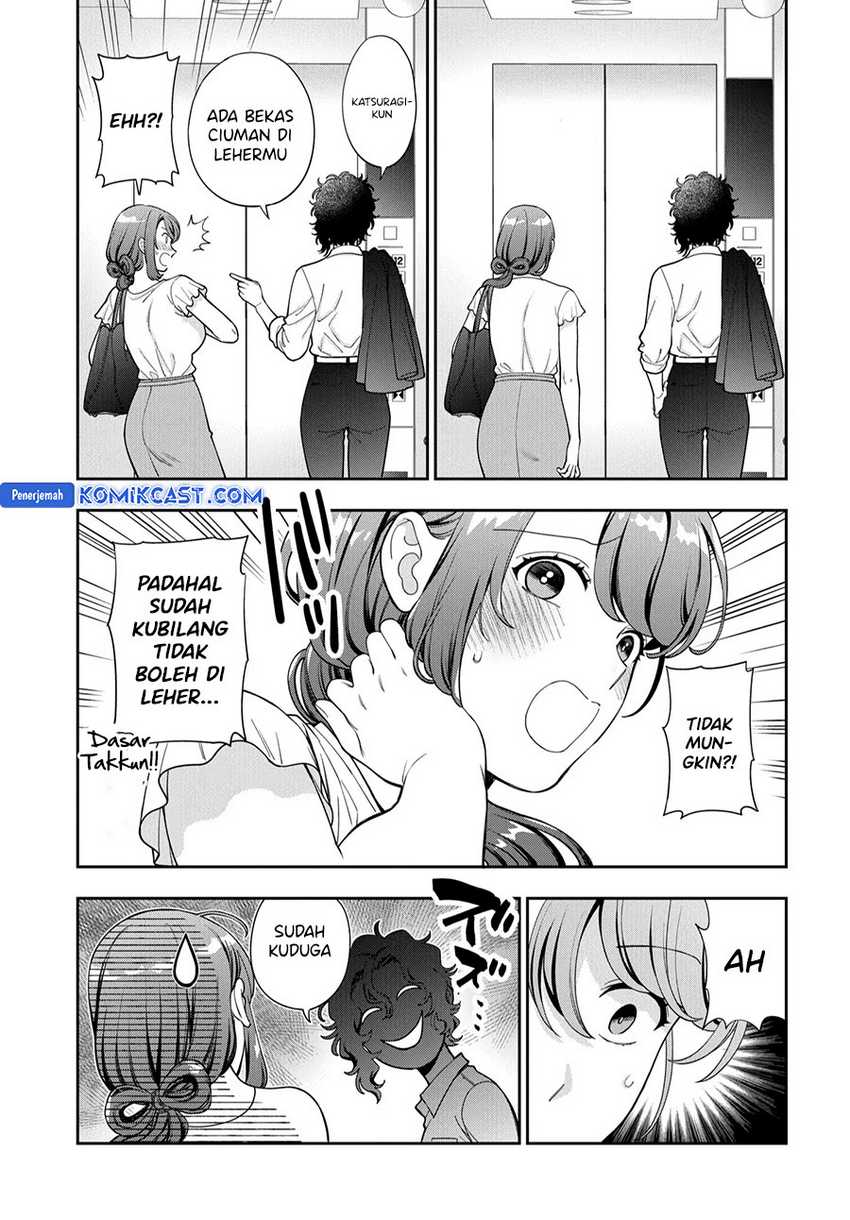 Musume Janakute, Watashi (Mama) ga Suki Nano!? Chapter 37 - halaman 31