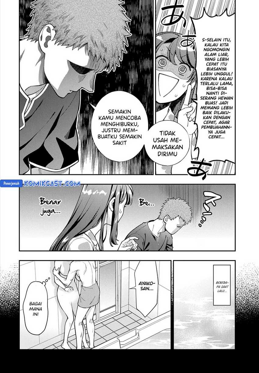 Musume Janakute, Watashi (Mama) ga Suki Nano!? Chapter 37 - halaman 4