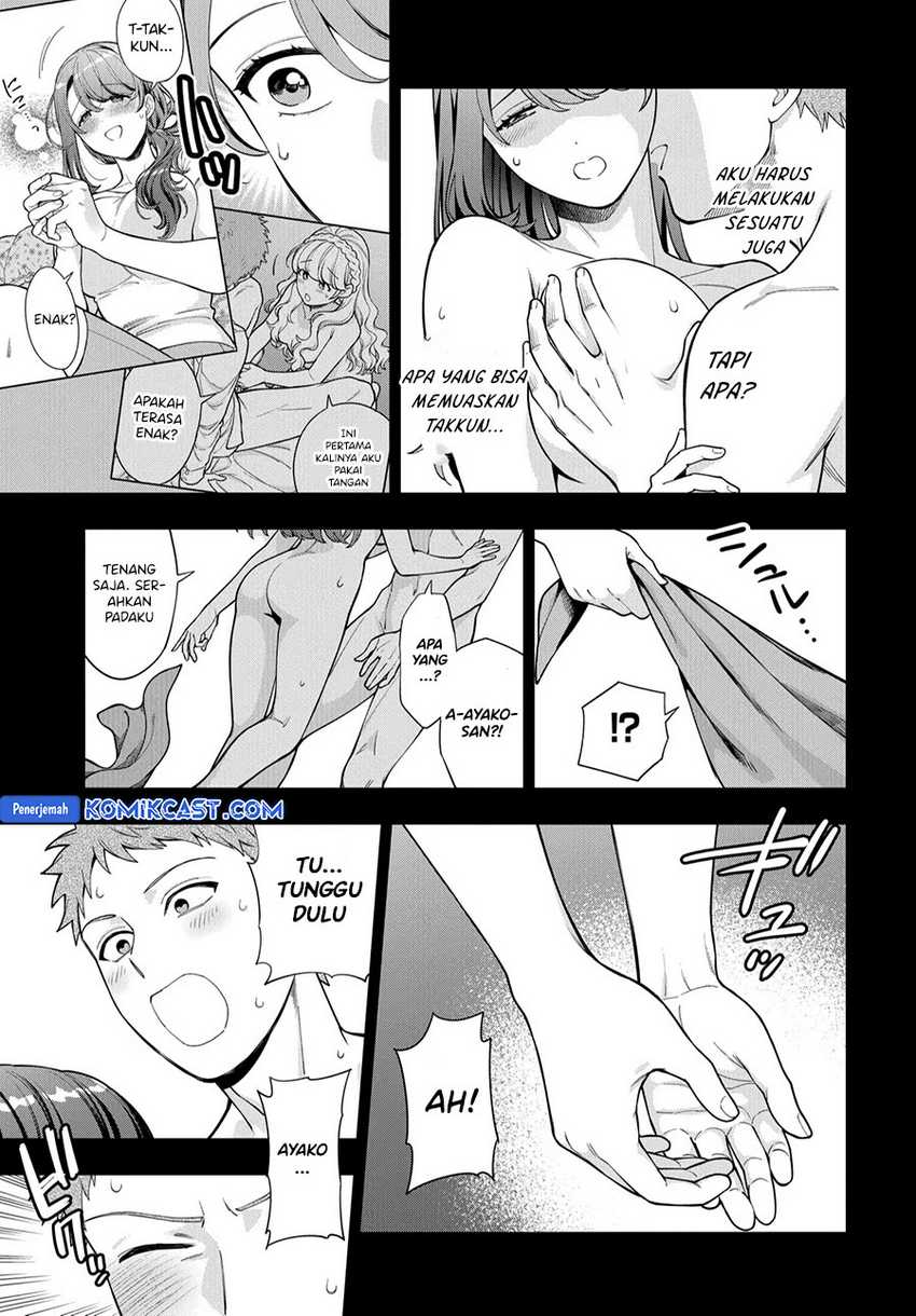 Musume Janakute, Watashi (Mama) ga Suki Nano!? Chapter 37 - halaman 5