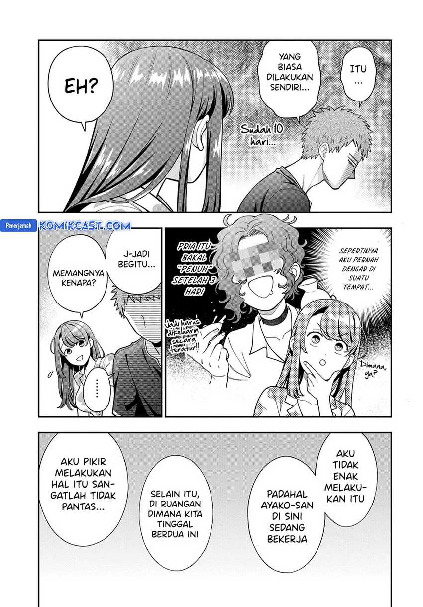 Musume Janakute, Watashi (Mama) ga Suki Nano!? Chapter 37 - halaman 7