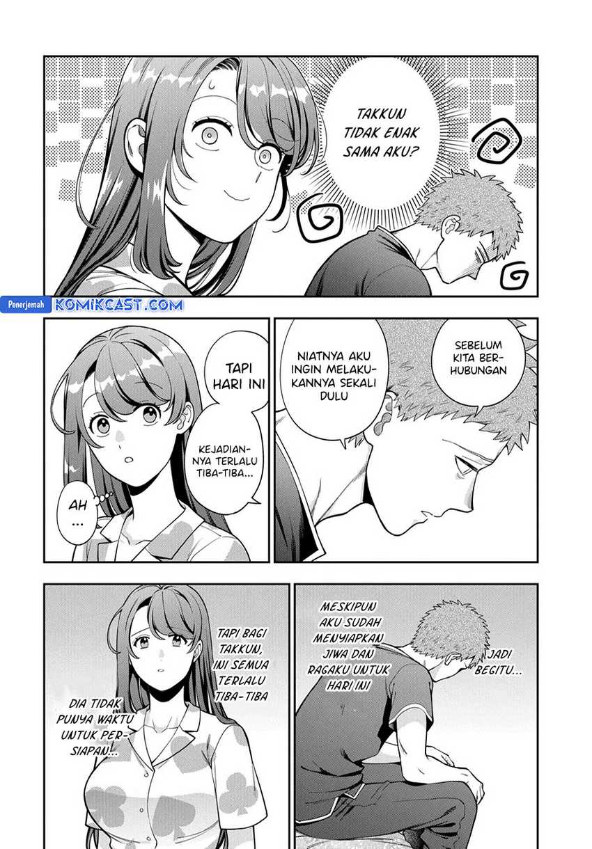 Musume Janakute, Watashi (Mama) ga Suki Nano!? Chapter 37 - halaman 8